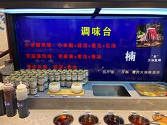 -楠火锅(昆山金鹰店)