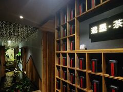 -邈墨茶馆(凤起路店)