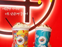 -茶话弄(中贸广场店)