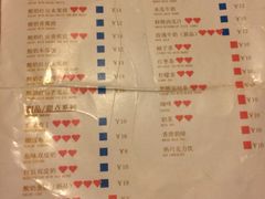 -阿安甜品(五一街店)