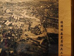 -胡里山炮台