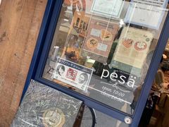 -阪急百货店(梅田总店)