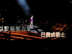 -柏粤汇PARKVIEW KTV(欢乐海岸店)