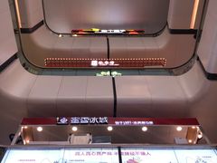 -万达广场(北京槐房店)