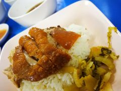 -鸡饭店