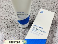 -乐天免税店(明洞店)