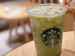 抹茶拿铁-星巴克(深圳平安金融中心B1店)
