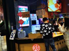 门面-阿甘锅盔(合生汇购物中心店)