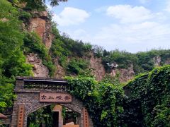 -恋乡太行水镇