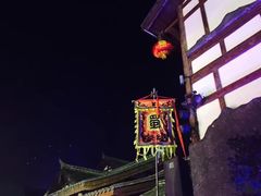 -南津关古镇
