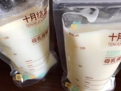 -成都阿姨到家月嫂育儿嫂(华西店)