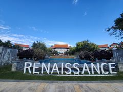 -三亚海棠湾万丽度假酒店