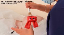 点击看大图 -韩国淼美颜皮肤管理官方直营店