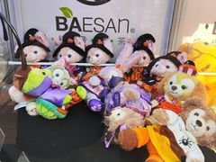 -813芭依珊 BAESAn(皇冠十畝地店)