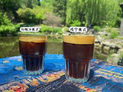 -三忘湖 SWANSEEN(柳荫公园店)