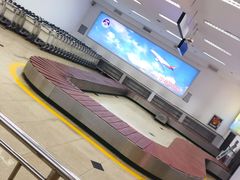 -牡丹江海浪国际机场