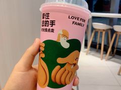 -奈雪的茶(正弘城PRO+店)