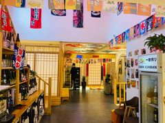 -浦·传统日式料理(3 5 1 1 店)