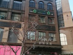 -新沸腾鱼乡(世贸天阶店)