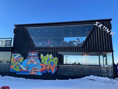 -长白山万达国际滑雪场
