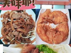 -三和美食(西华路店)