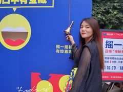 -柏乐口腔医院·舒适化无痛种植牙中心(东盟商务区院)