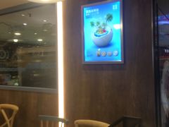 -满记甜品(巴黎春天宝山店)