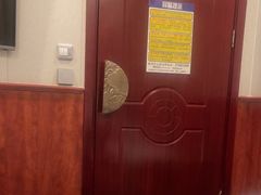 -古莲·影院足道·按摩SPA(水上温泉店)