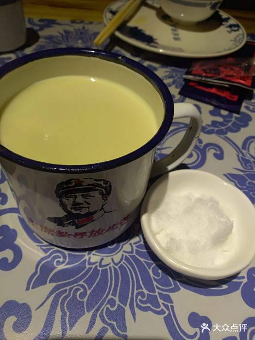 满族春饼(中海环宇城店)图片 - 第1433张