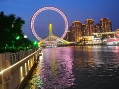 -天津之眼摩天轮