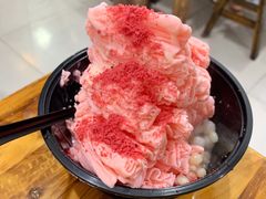-串妹花式冰粉(乐山总店)