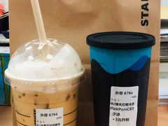 -星巴克(汾阳路店)