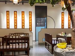 大堂-白运章(盛兴店)