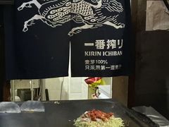 -鸟内会(河北路店)