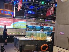 -王庄阿咪海鲜大排档(象园店)