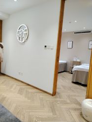 -HEYAN长风荷妍专业脱毛美肤
