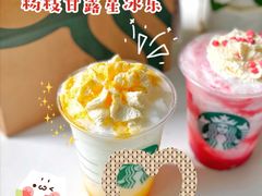-星巴克(广州百信广场东区店)