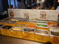 自助调料区-盡膳口福·百年汤方火锅(科华北路店)