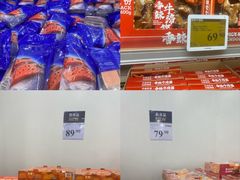 -山姆会员商店(亦庄创意生活广场店)