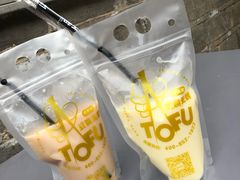 -品腐记·豆腐王朝(老门东总店)