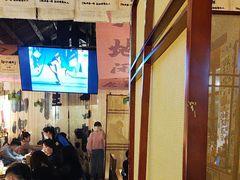 -三杯赤運·中式小酒馆(所城里店)