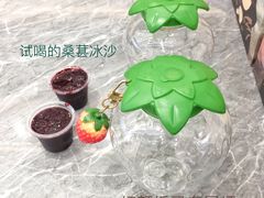 -雅克雅思(纱帽河店)