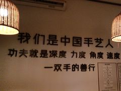 -沐善人家中医·推拿·理疗·三伏灸(新洲店)