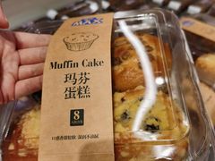 -盒马X会员店(上海森兰商都店)