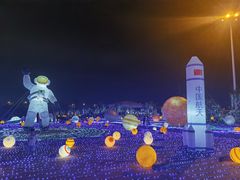 -华夏文旅海洋公园