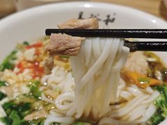 -易裕和·长沙米粉(竹塘西路店)