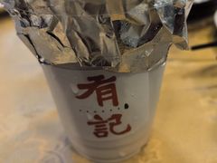 -有记家厨(后龙西街店)