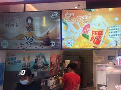 -DQ·蛋糕·冰淇淋(天通苑华联店)