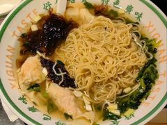 -西关味(大卫城店)