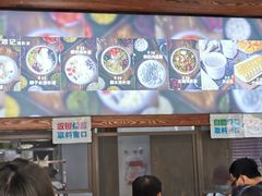 -文昌邓记清补凉(西沙路店)